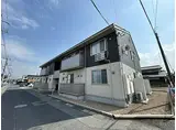 JR山陰本線 東山公園駅(鳥取) 徒歩31分 2階建 築7年