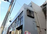 タカラビル
