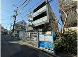 中野1丁目マンション