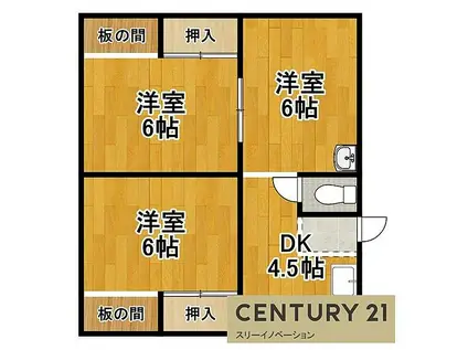 平尾パークハイツ(3DK/3階)の間取り写真