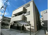 近鉄南大阪線 藤井寺駅 徒歩3分 3階建 築5年