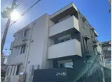 JR東海道・山陽本線 住吉駅(ＪＲ・六甲ライナー) 徒歩10分 3階建 築1年