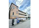 大阪メトロ御堂筋線 江坂駅 徒歩10分 3階建 築41年