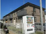 エミール・オガワ B