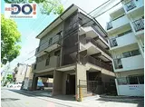 JR東海道・山陽本線 六甲道駅 徒歩7分 4階建 築45年