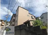 JR片町線(学研都市線) 四条畷駅 徒歩10分 3階建 築28年