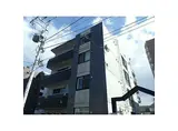 札幌市電2系統 西線９条旭山公園通駅 徒歩7分 4階建 築8年