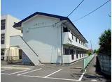 JR常磐線 水戸駅 徒歩40分 2階建 築33年
