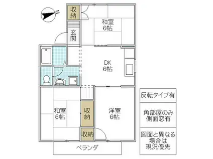 メゾンエスポワール(3DK/2階)の間取り写真