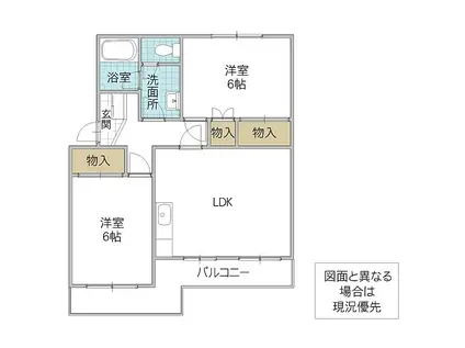 北葉山グリーンハイツ2棟(2LDK/3階)の間取り写真