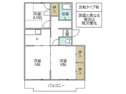 鴨志田第二マンション(3DK/2階)の間取り写真