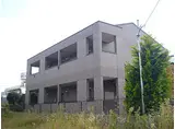 LOHAS・オオアライII