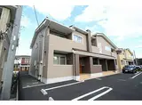 サンシャインA