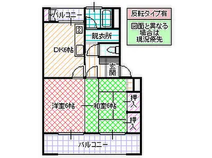 東大島マンション(2DK/4階)の間取り写真
