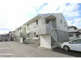 ラフォーレシャンテ