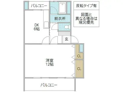 東大島マンション(1DK/1階)の間取り写真