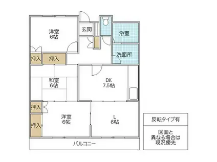 SHIRAUME TERRACE B(4DK/2階)の間取り写真