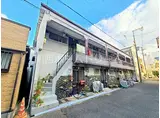 京阪本線 大和田駅(大阪) 徒歩3分 2階建 築53年