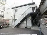 神戸市西神・山手線 大倉山駅(兵庫) 徒歩13分 2階建 築31年