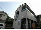 JR山陽本線 福山駅 徒歩5分 3階建 築25年