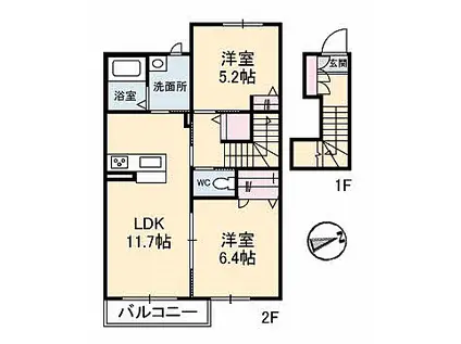 シャーメゾンLIEBE(2LDK/2階)の間取り写真