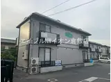 JR山陽本線 西阿知駅 徒歩11分 2階建 築30年