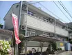 JR片町線(学研都市線) 野崎駅(大阪) 徒歩15分  築31年(1K/2階)