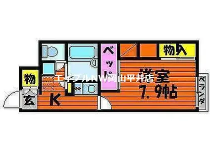 JR赤穂線 伊部駅 徒歩8分 2階建 築16年(1K/1階)の間取り写真