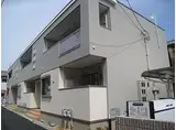 JR片町線(学研都市線) 住道駅 徒歩17分 2階建 築11年