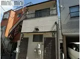 山陽電鉄本線 月見山駅 徒歩7分 2階建 築50年