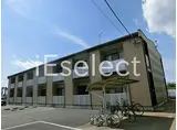 JR総武本線 八街駅 徒歩20分 2階建 築16年