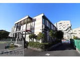 JR片町線(学研都市線) 忍ケ丘駅 徒歩9分 2階建 築19年