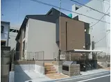 JR片町線(学研都市線) 鴻池新田駅 徒歩11分 2階建 築12年