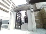 JR東海道・山陽本線 住吉駅(ＪＲ・六甲ライナー) 徒歩3分 5階建 築28年