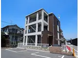 JR片町線(学研都市線) 鴻池新田駅 徒歩11分 3階建 築6年
