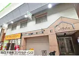 阪急神戸本線 王子公園駅 徒歩8分 4階建 築29年