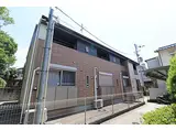 JR片町線(学研都市線) 四条畷駅 徒歩6分 2階建 築15年