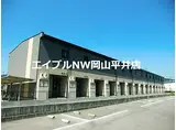 JR赤穂線 伊部駅 徒歩9分 2階建 築16年