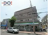JR東海道・山陽本線 摩耶駅 徒歩3分 4階建 築28年