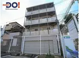 JR東海道・山陽本線 六甲道駅 徒歩7分 4階建 築24年