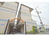 JR片町線(学研都市線) 野崎駅(大阪) 徒歩20分 4階建 築26年