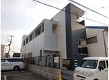 阪神本線 深江駅(兵庫) 徒歩9分 2階建 築3年