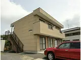 JR両毛線 佐野駅 徒歩50分 2階建 築30年