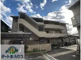 JR片町線(学研都市線) 四条畷駅 徒歩10分 3階建 築37年