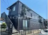水島臨海鉄道 西富井駅 徒歩5分 2階建 築28年