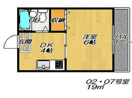 中野パーソナルマンション(1DK/4階)の間取り写真