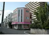 JR山陽本線 福山駅 徒歩6分 3階建 築48年