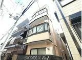 JR東海道・山陽本線 摩耶駅 徒歩9分 3階建 築28年