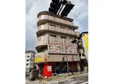 シュール花丘