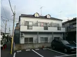 西武国分寺線 恋ケ窪駅 徒歩13分 2階建 築35年
